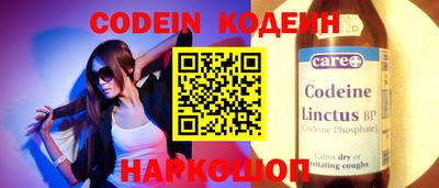экстази Азнакаево