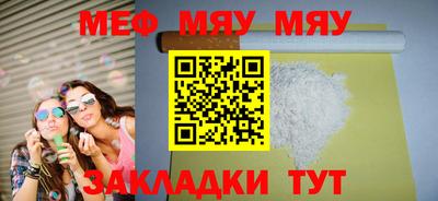 марки nbome Абакан