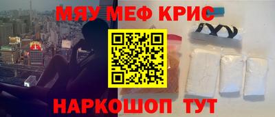 марки nbome Абакан
