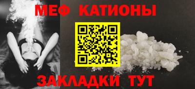марки nbome Абакан