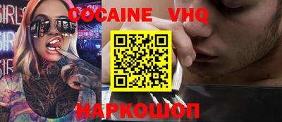 экстази Азнакаево