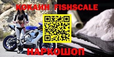 экстази Азнакаево