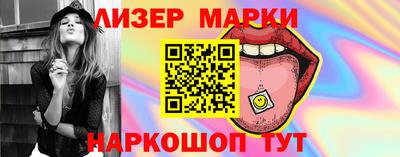 экстази Азнакаево