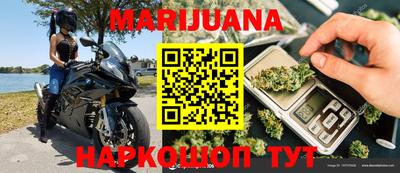 марки nbome Абакан