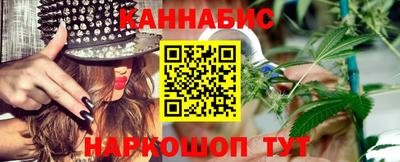экстази Азнакаево