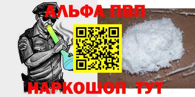 экстази Азнакаево
