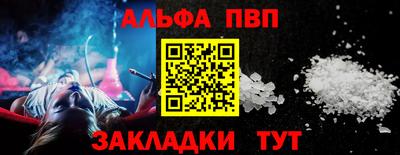 экстази Азнакаево