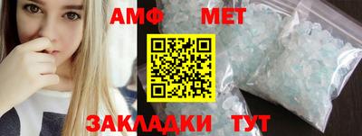 экстази Азнакаево