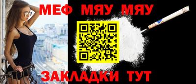 марки nbome Абакан
