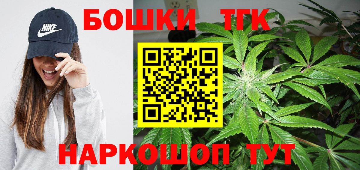 Конопля VHQ Алексеевка